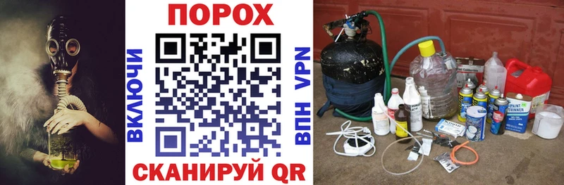 Купить где  Лениногорск  АМФЕТАМИН Розовый 