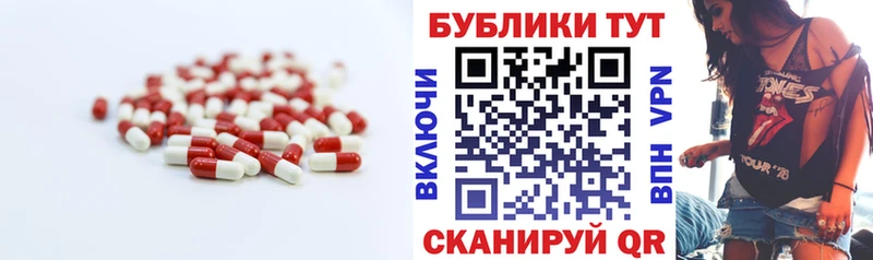 Экстази ешки  Купить где  Лениногорск 