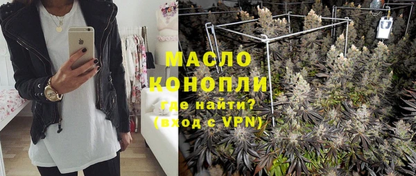 МДПВ Красноперекопск