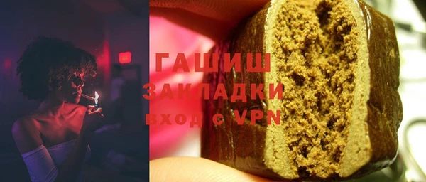 дмт Кулебаки