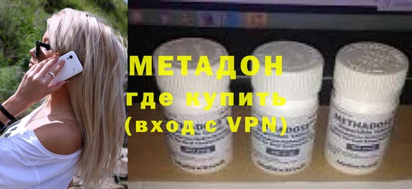 кокаин колумбия Кукмор
