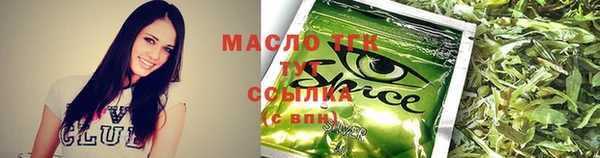 первитин Краснотурьинск