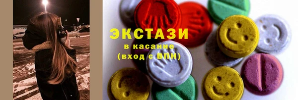 МДПВ Красноперекопск