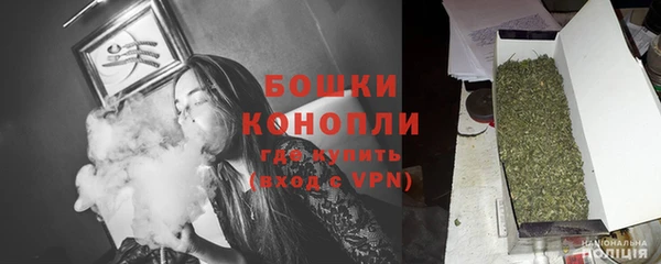 первитин Краснотурьинск