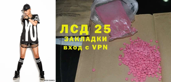 первитин Краснотурьинск