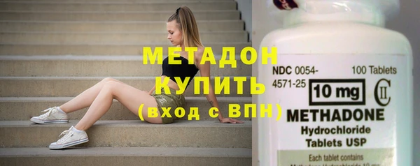 меф Куйбышев