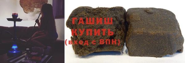 кокаин колумбия Кукмор