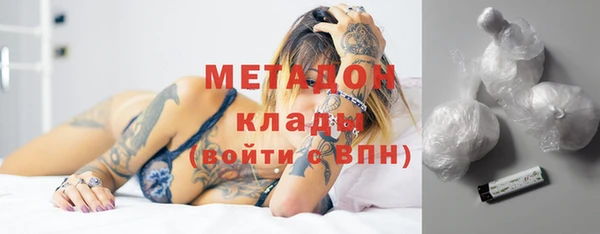 МДПВ Красноперекопск