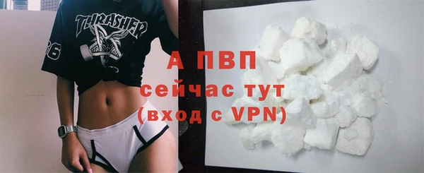 дмт Кулебаки