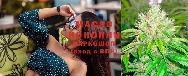 кокаин колумбия Кукмор