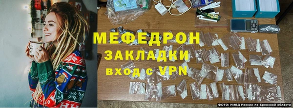 дистиллят марихуана Краснослободск