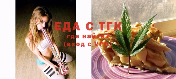 кокаин колумбия Кукмор