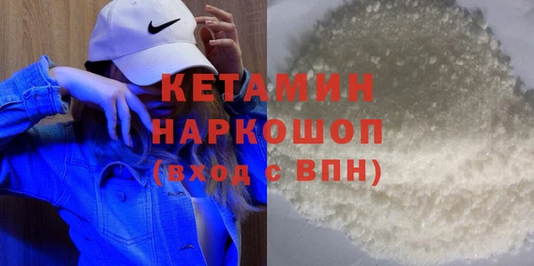 кокаин колумбия Кукмор