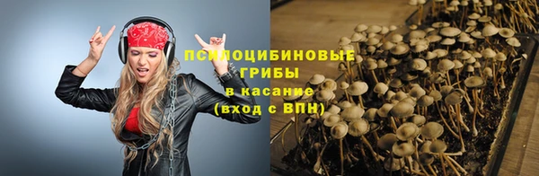 дистиллят марихуана Краснослободск