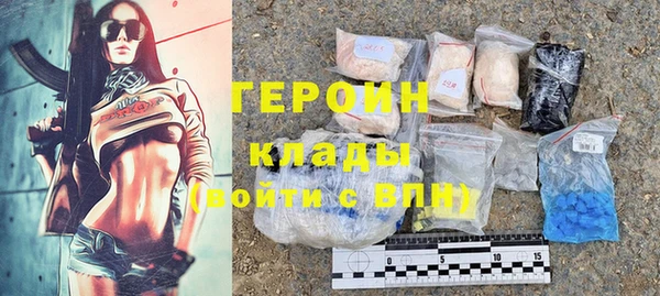 дмт Кулебаки