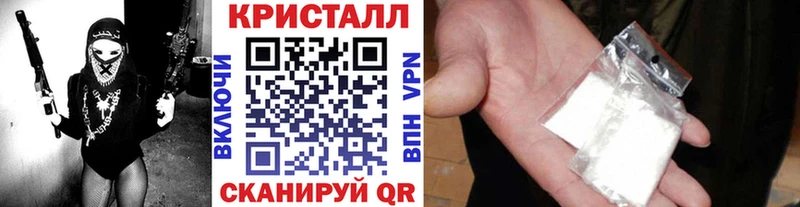 Метамфетамин пудра  Купить где  Лениногорск 