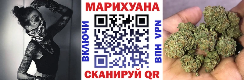 Каннабис MAZAR Лениногорск
